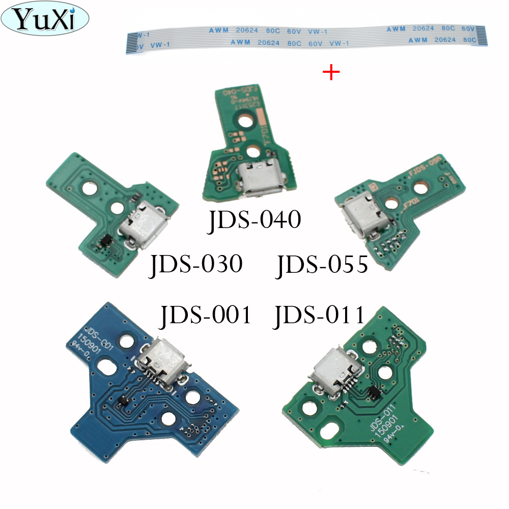 JDS-001 JDS011 JDS030 JDS040 5 - Gaming Console Tv 评论和价格