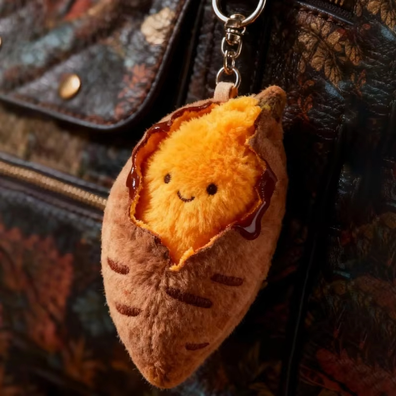 1/2pcs Cute Sweet Potato Plush - Gaming Console Keychain 评论和价格