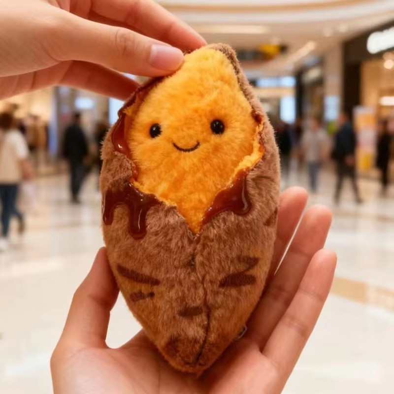 1/2pcs Cute Sweet Potato Plush - Gaming Console Keychain 评论和价格