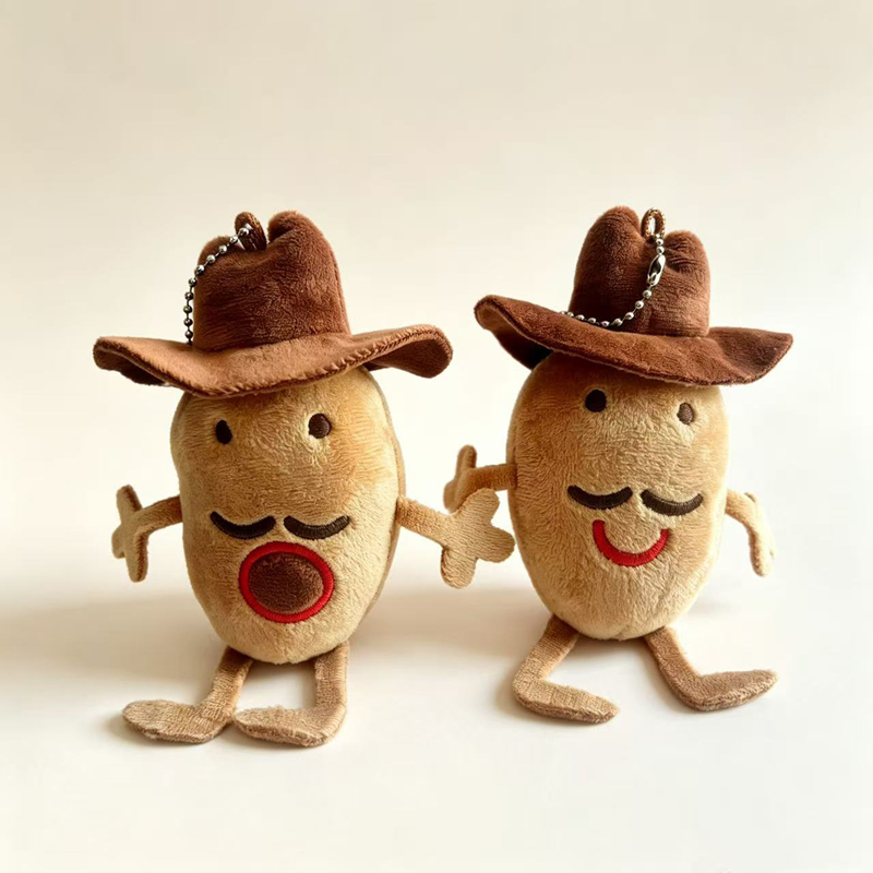 14cm Mr Potato Plush Pendant T - Gaming Console Keychain 评论和价格